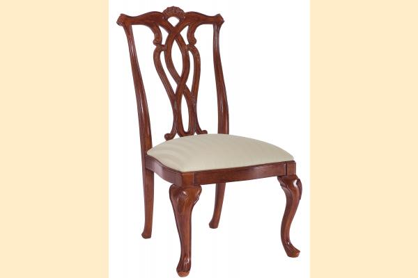 American Drew Cherry Grove Pierced Back Side Chair